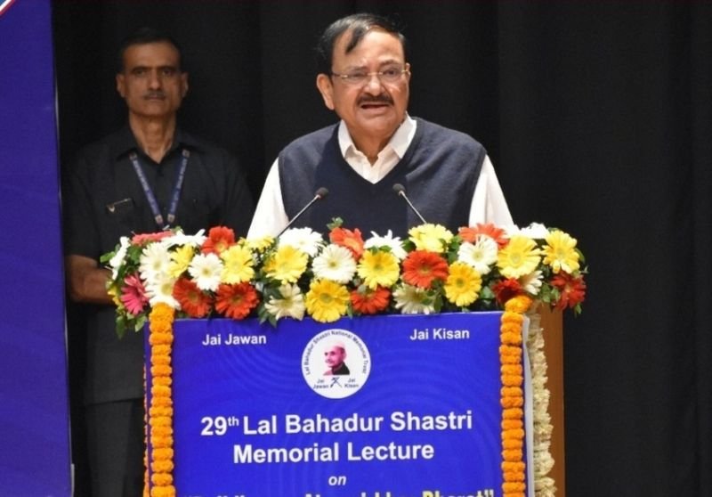 M. Venkaiah Naidu